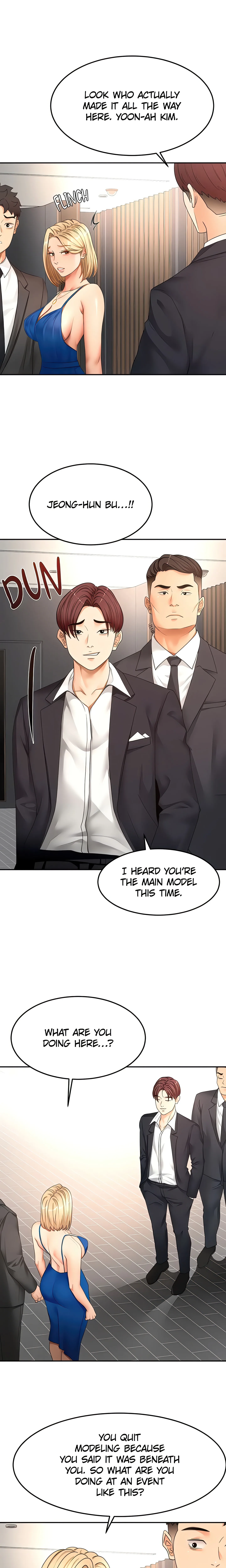 Chapter 71, page 3