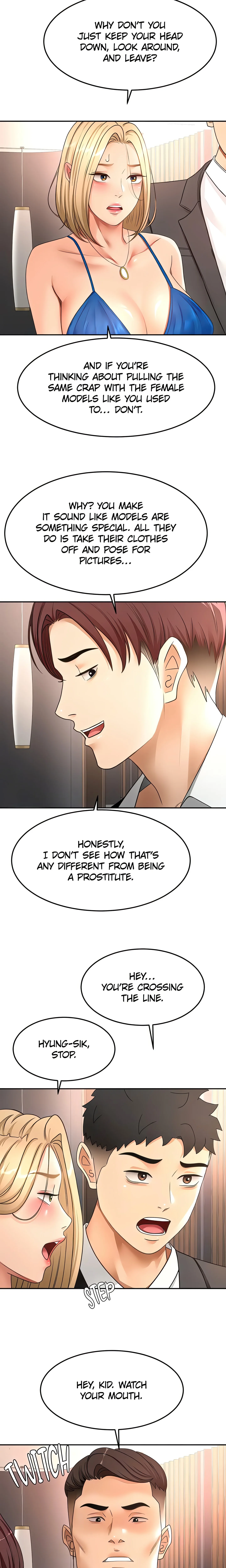 Chapter 71, page 5