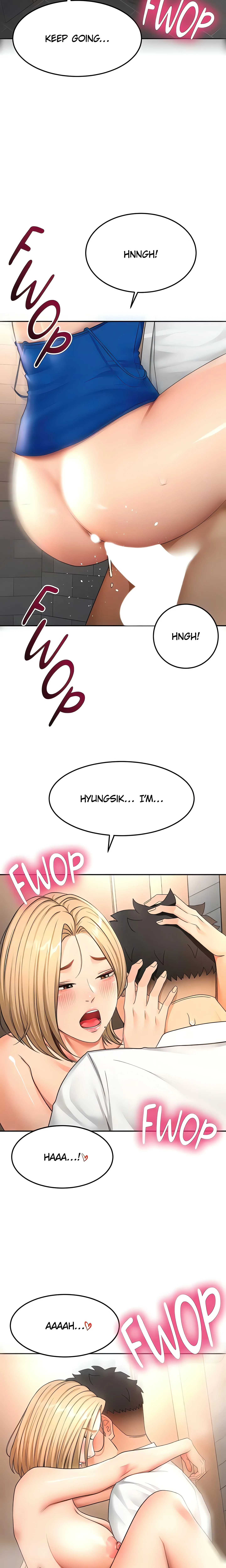 Chapter 73, page 6