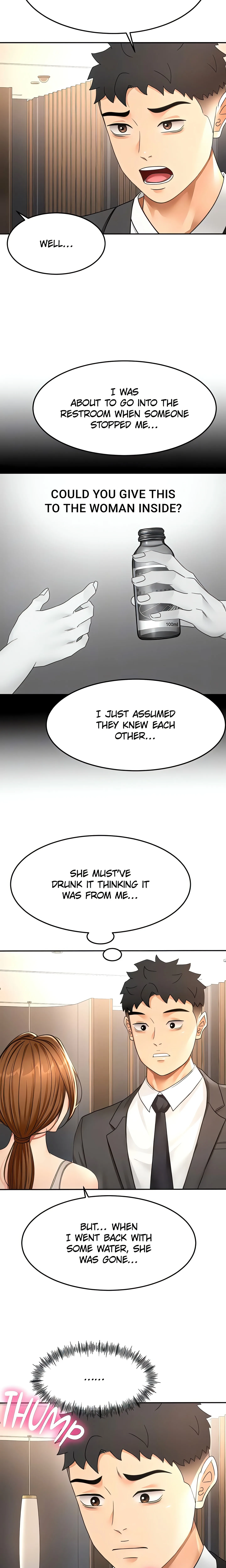 Chapter 73, page 17