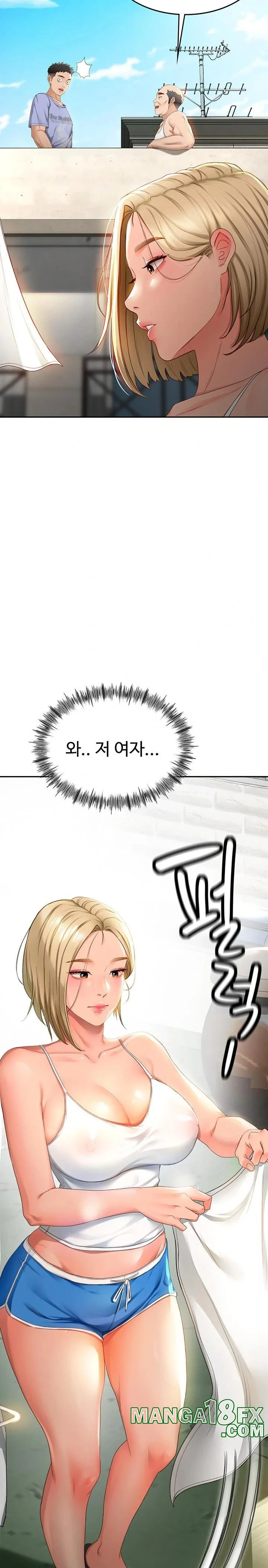 Chapter 1, page 14