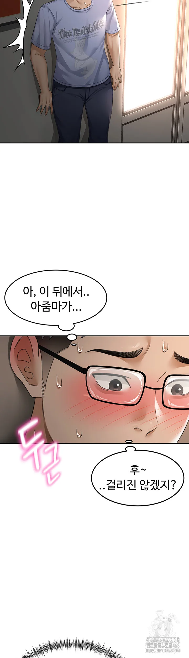 Chapter 2, page 27
