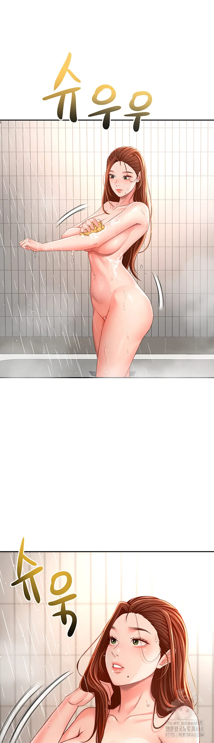 Chapter 2, page 35