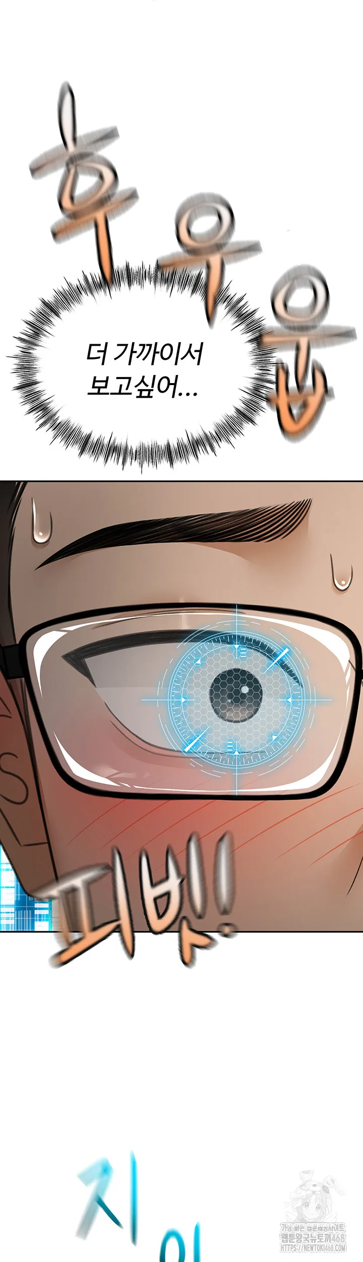 Chapter 2, page 66