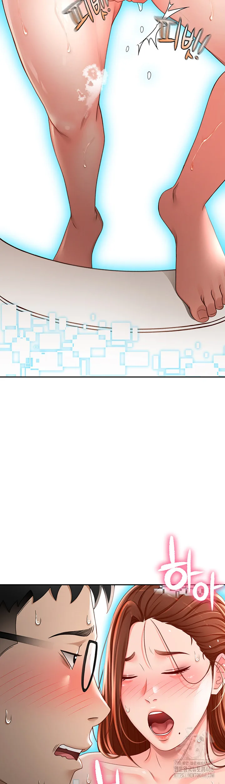 Chapter 2, page 69