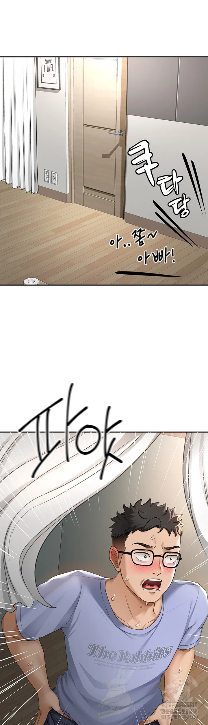 Chapter 3, page 7