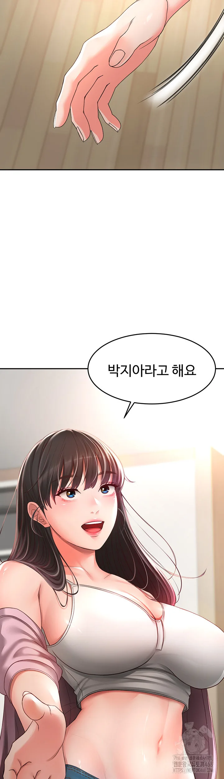 Chapter 3, page 16