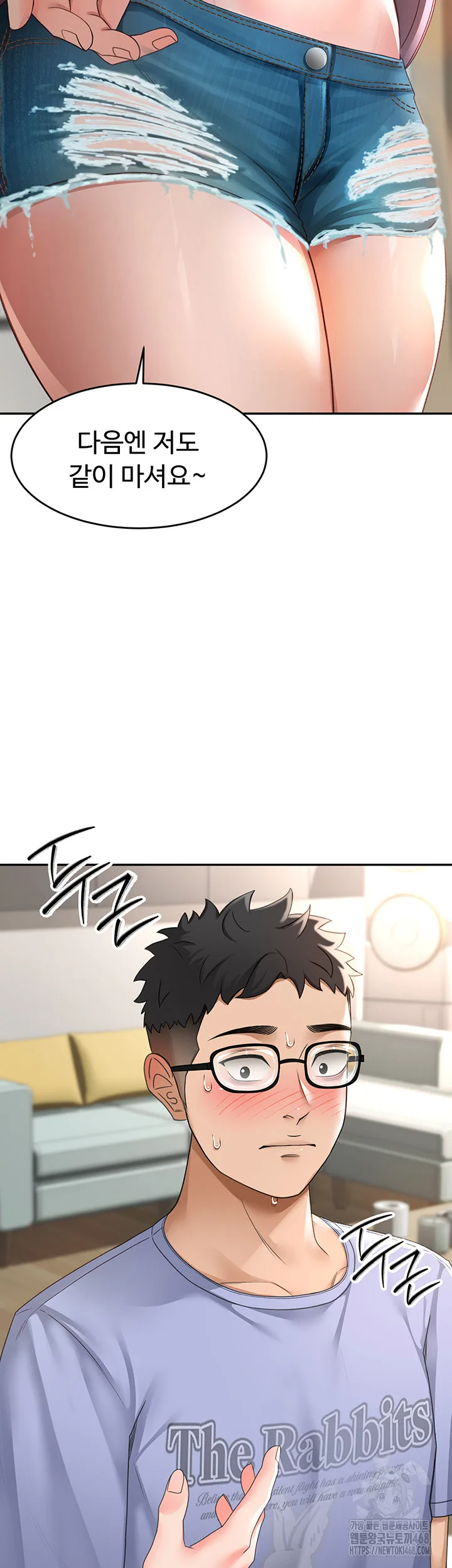 Chapter 3, page 17