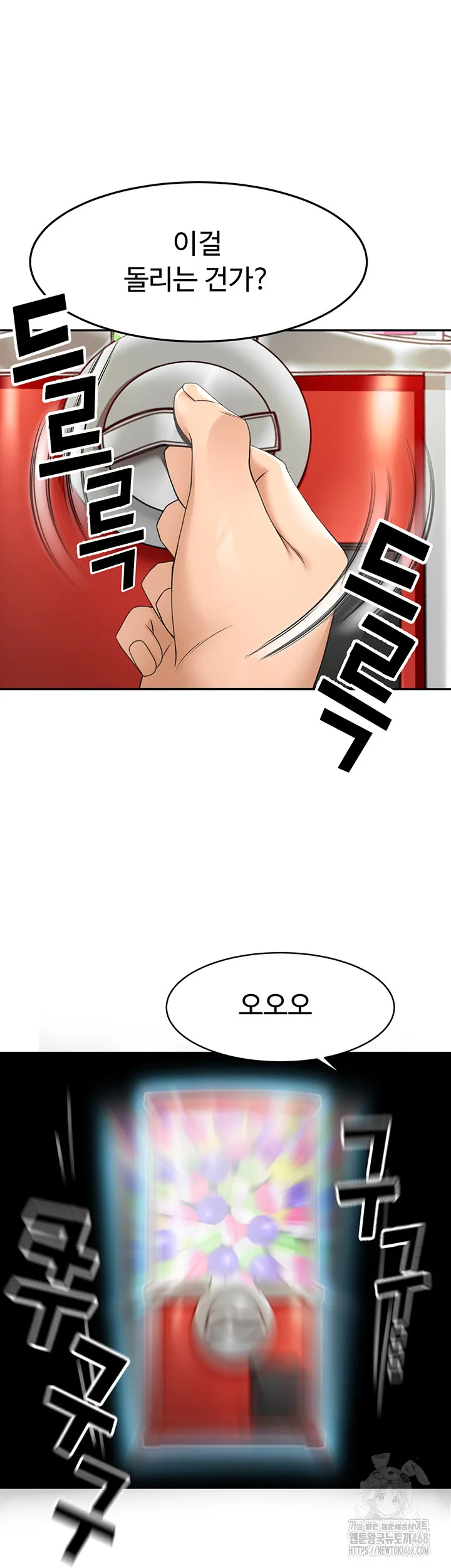 Chapter 3, page 30