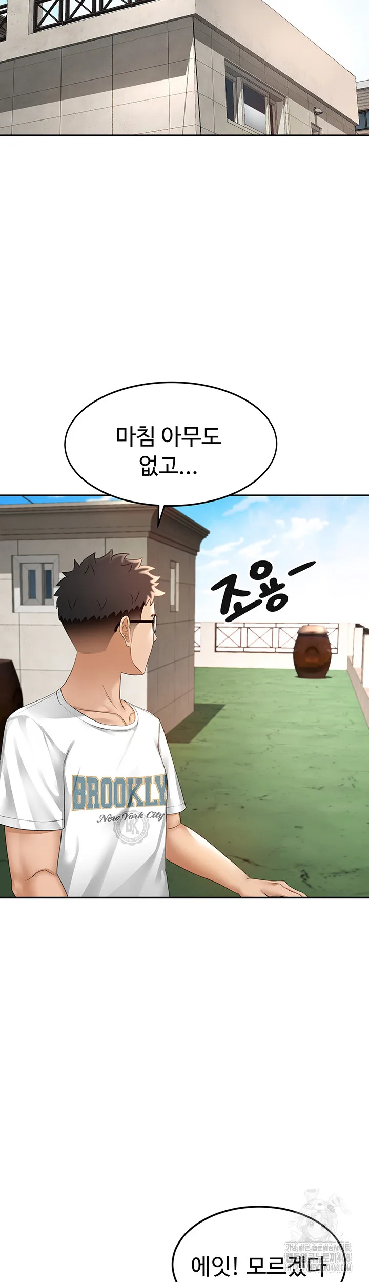 Chapter 3, page 49