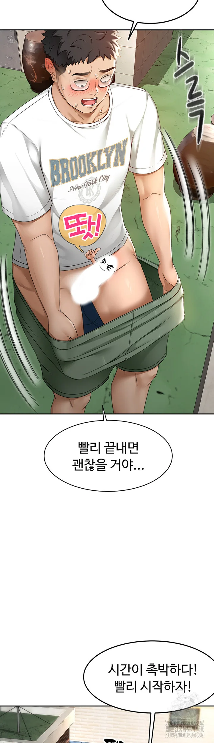 Chapter 3, page 50
