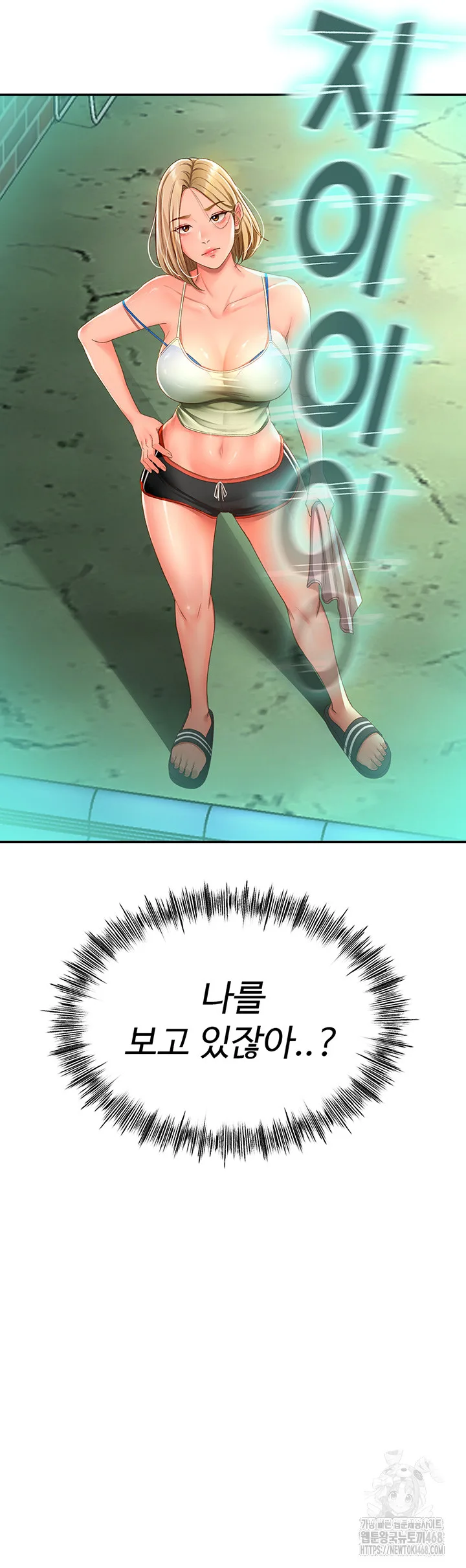 Chapter 3, page 66