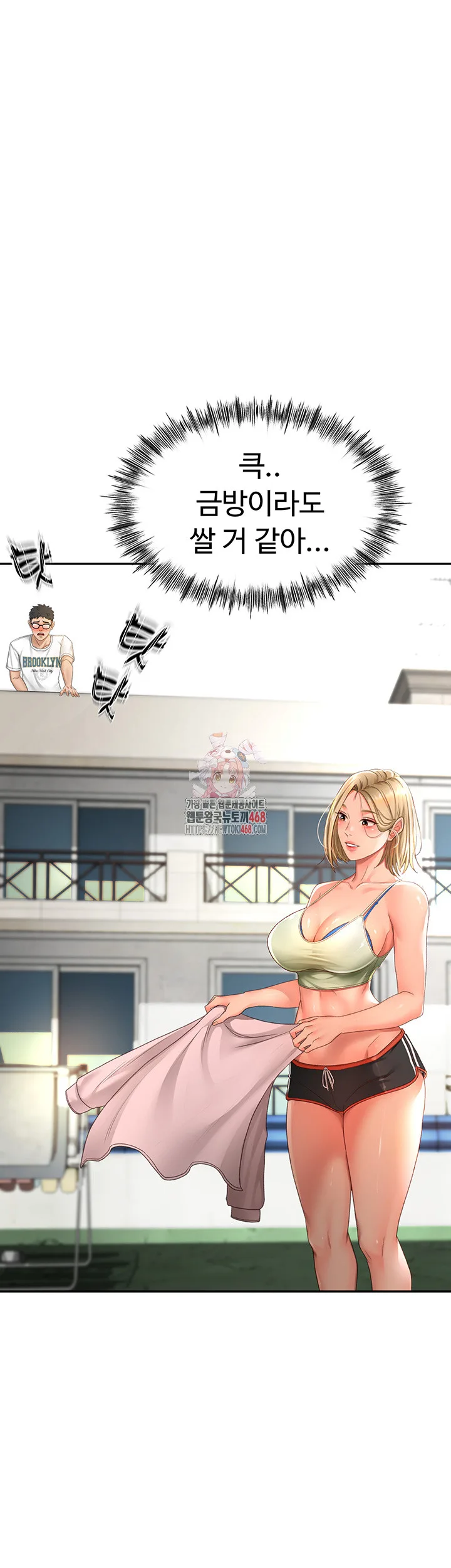 Chapter 4, page 1