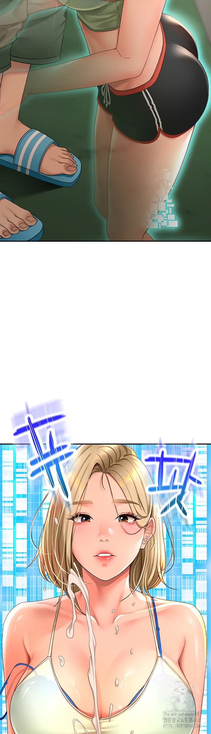 Chapter 4, page 5