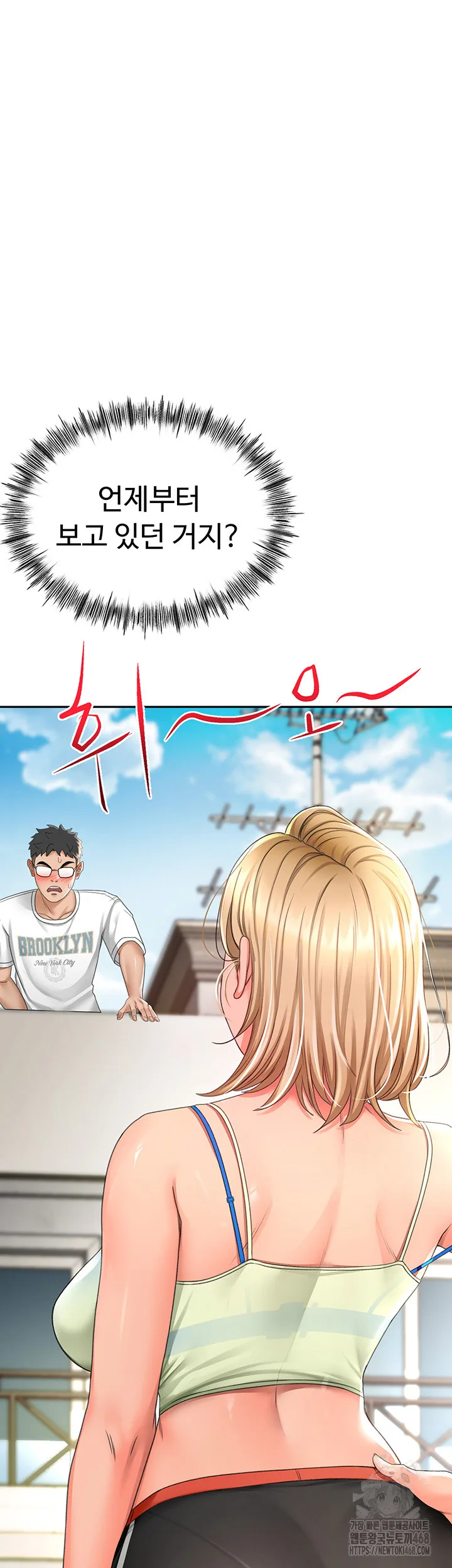 Chapter 4, page 11