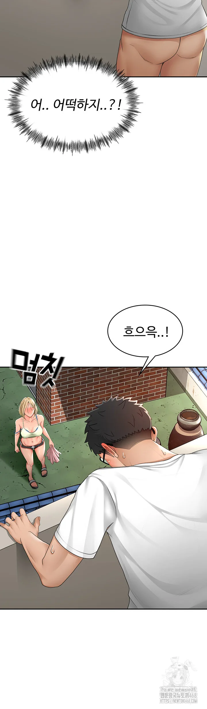 Chapter 4, page 13