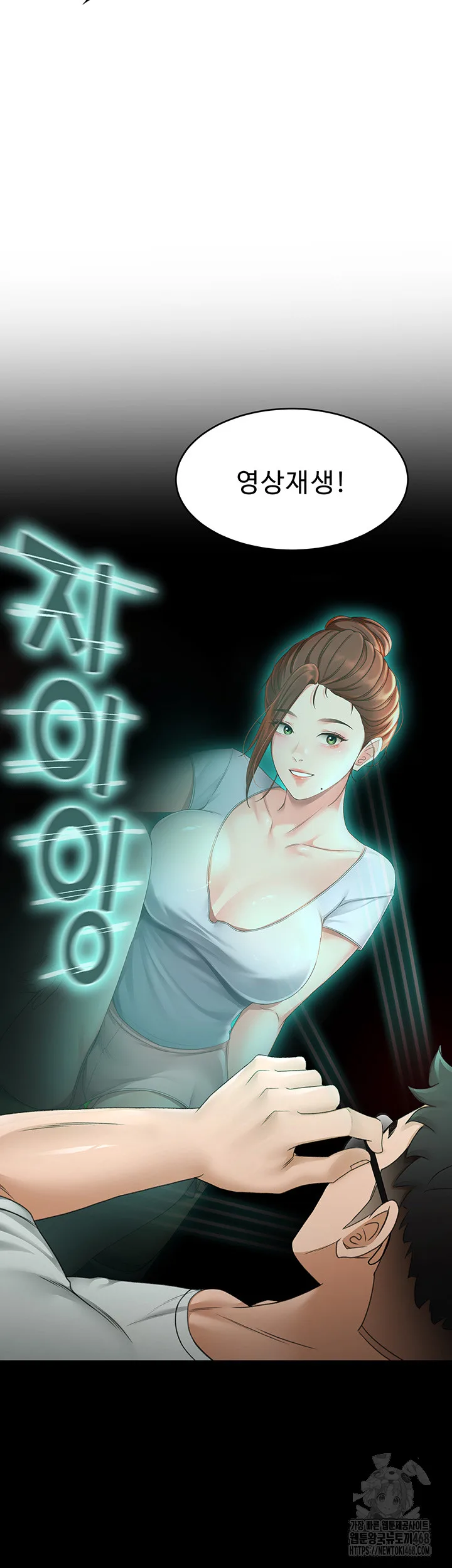 Chapter 4, page 41