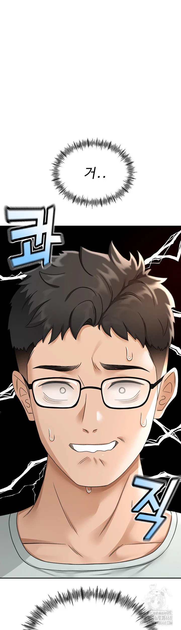Chapter 4, page 59