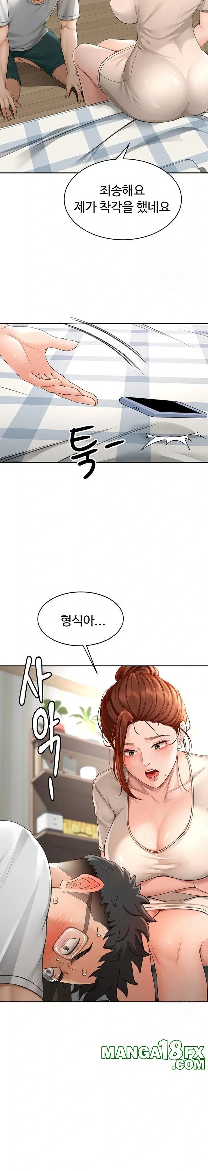 Chapter 5, page 20