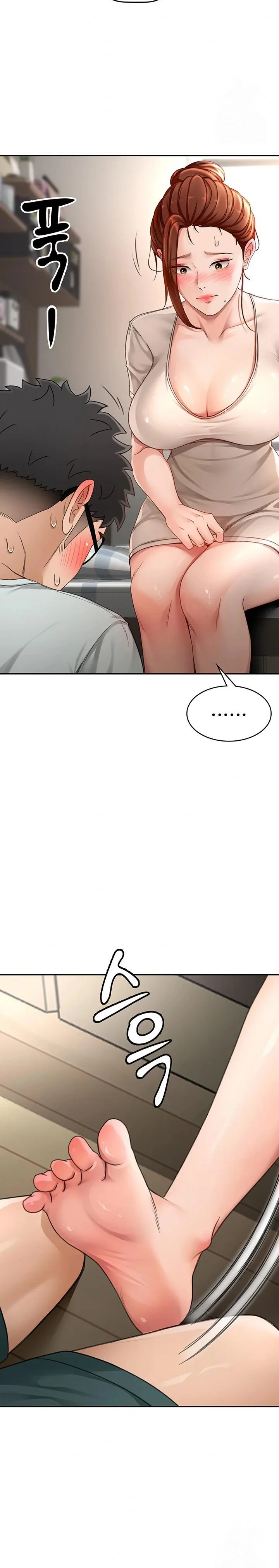 Chapter 5, page 29