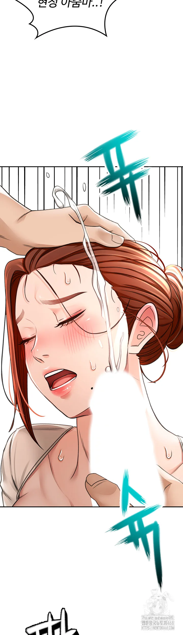 Chapter 7, page 10