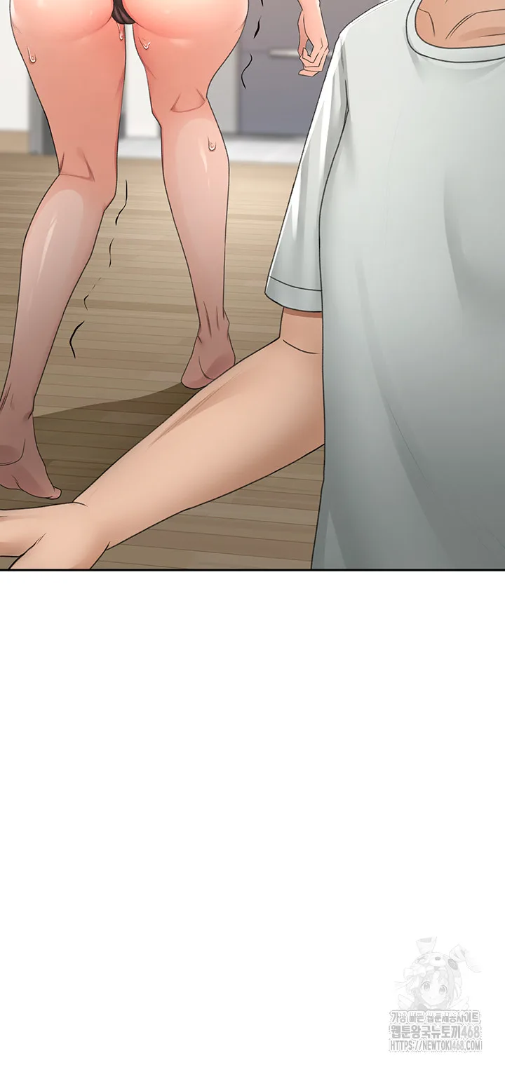 Chapter 7, page 18