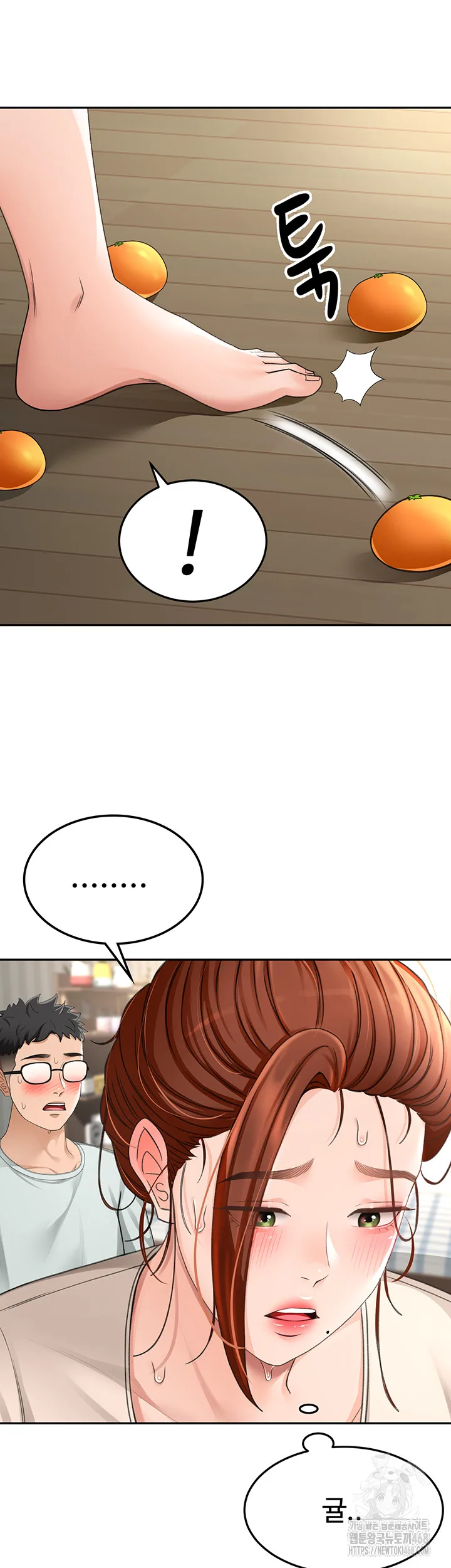 Chapter 7, page 19