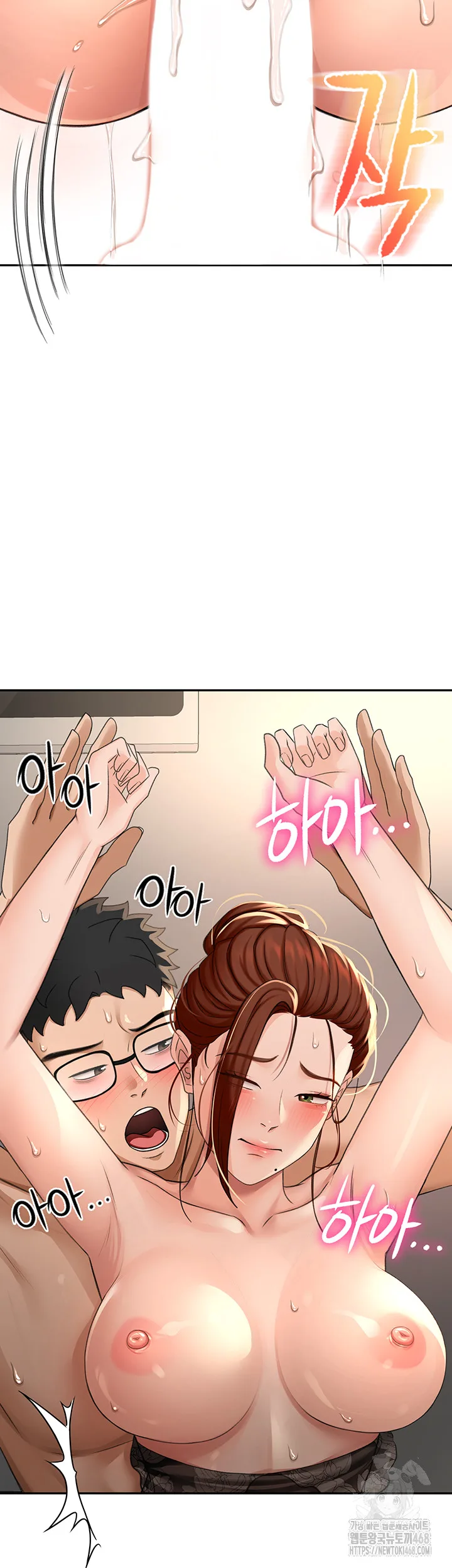 Chapter 8, page 29