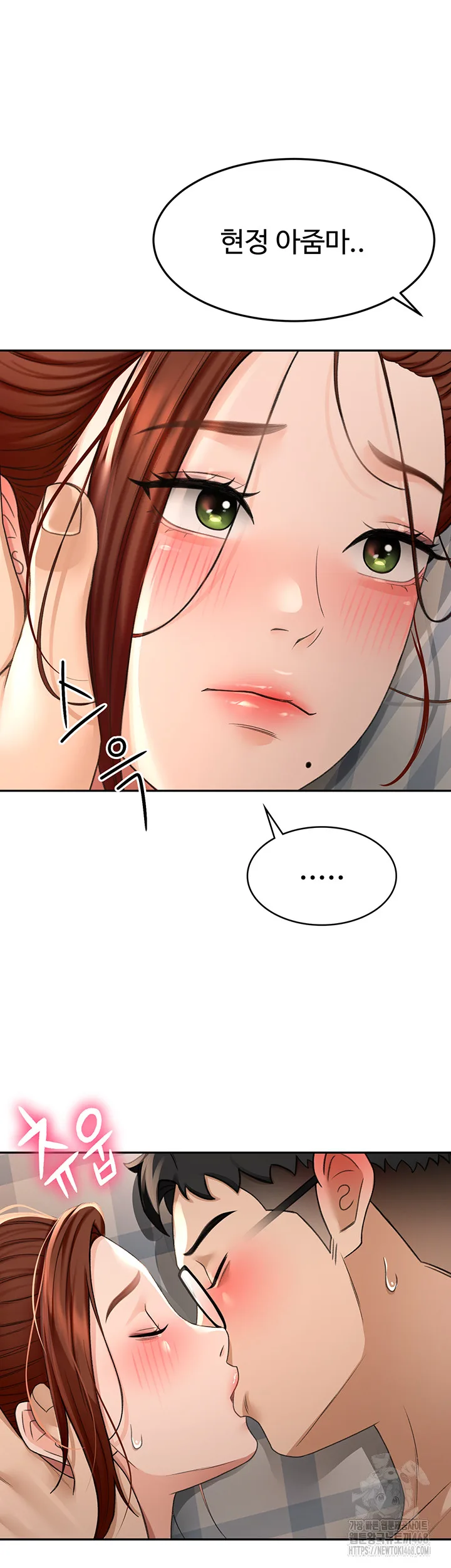 Chapter 8, page 53