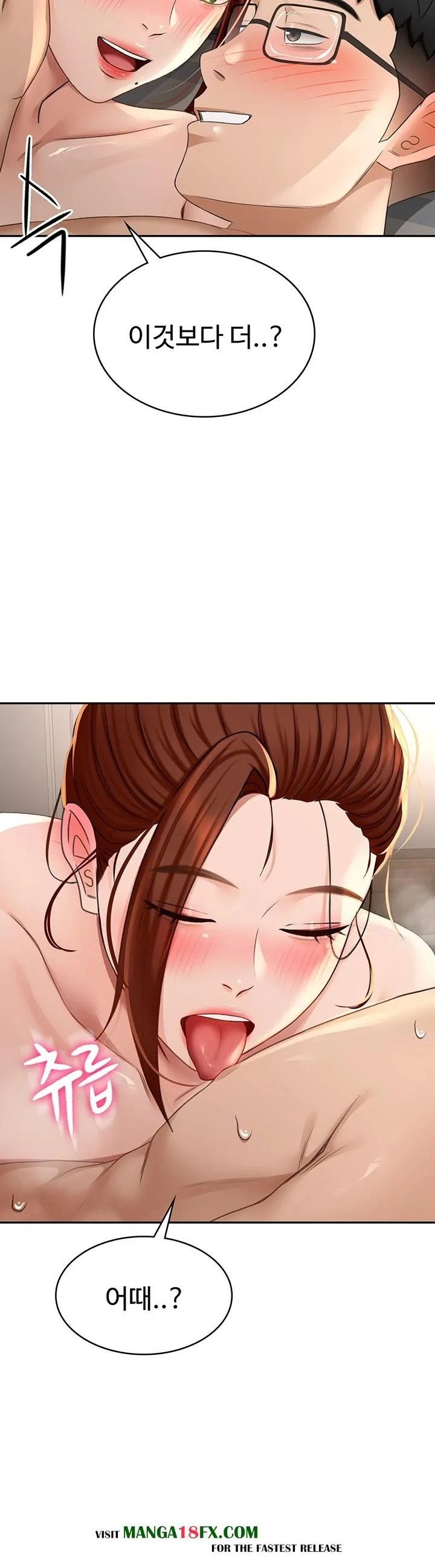 Chapter 9, page 3