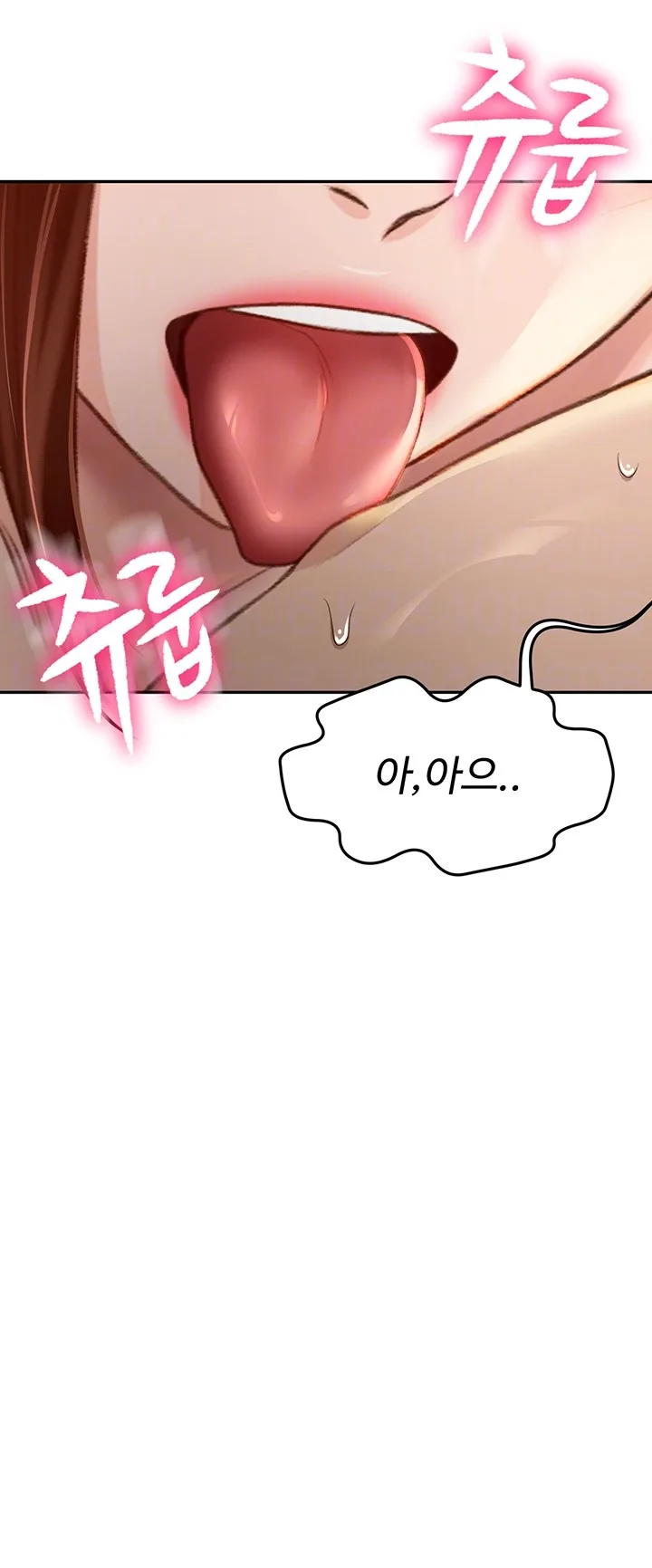 Chapter 9, page 4