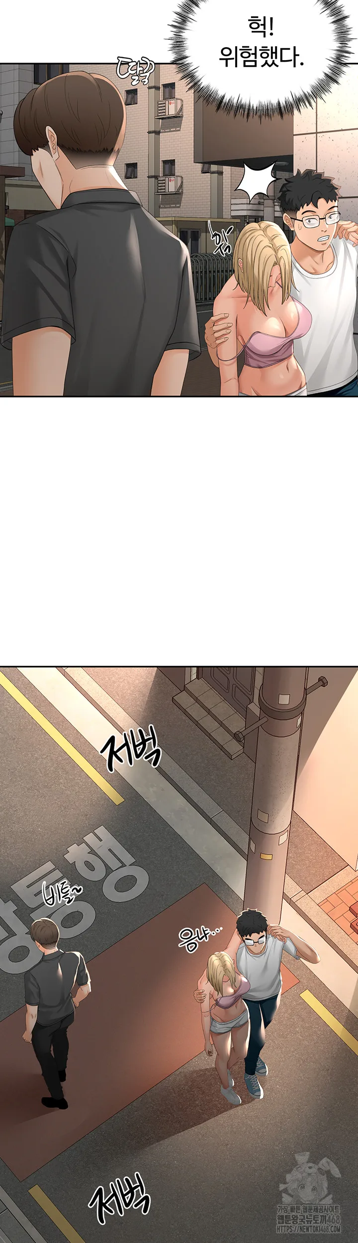 Chapter 10, page 45