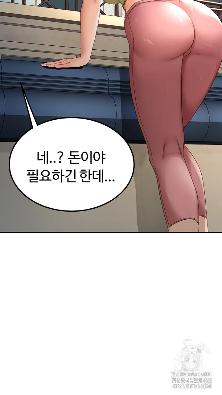 Chapter 10, page 62