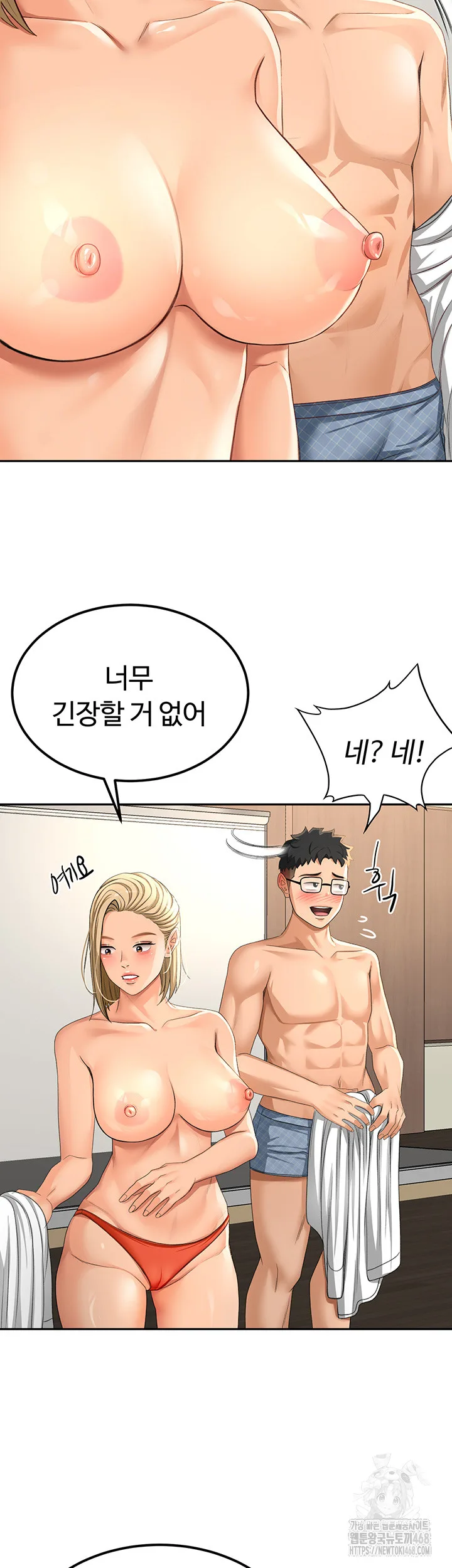 Chapter 11, page 34