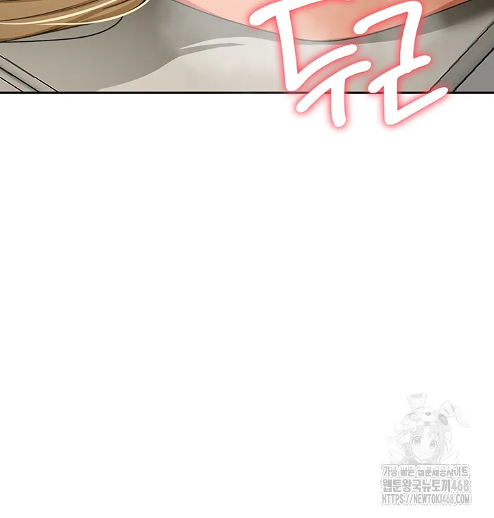 Chapter 12, page 48