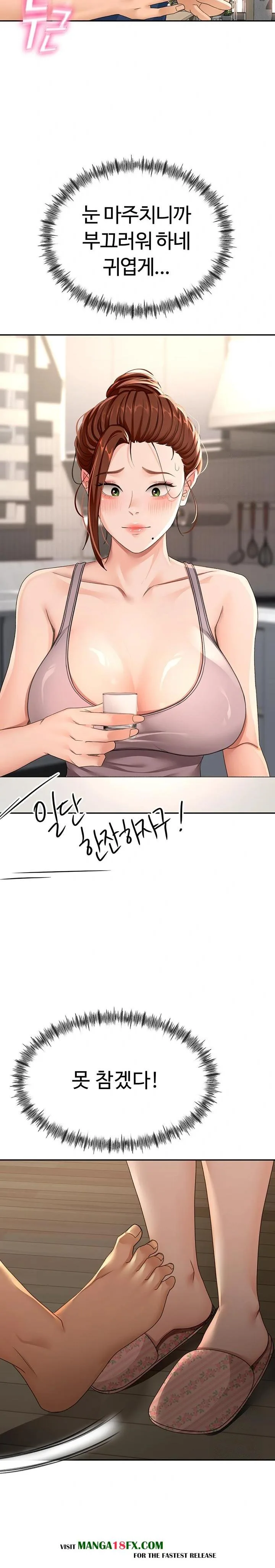 Chapter 14, page 37