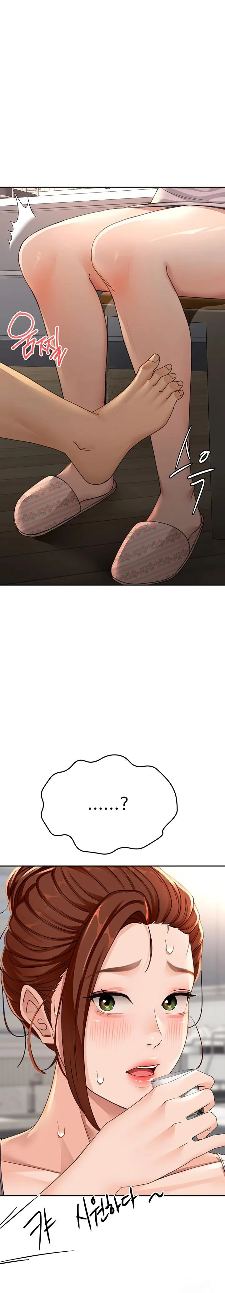 Chapter 15, page 1