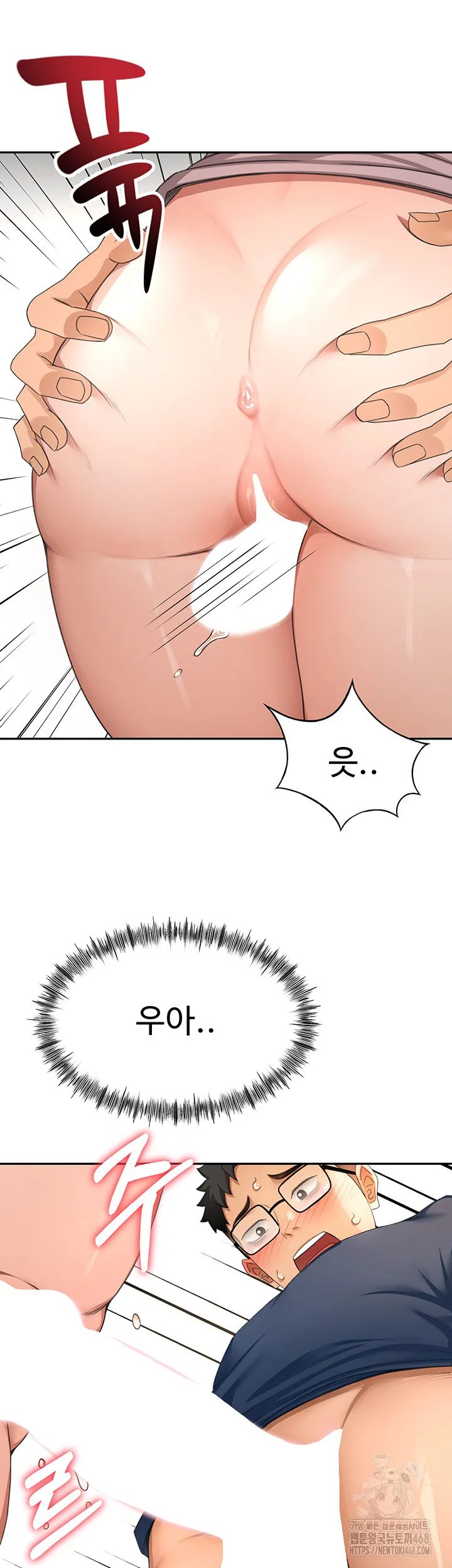 Chapter 16, page 34