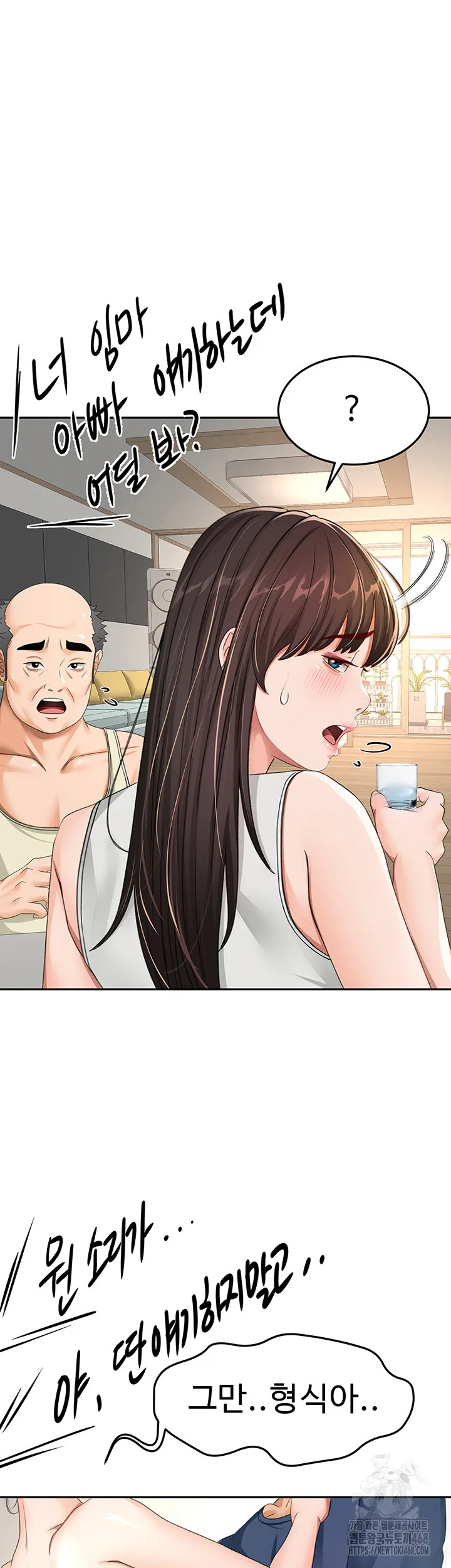 Chapter 16, page 47