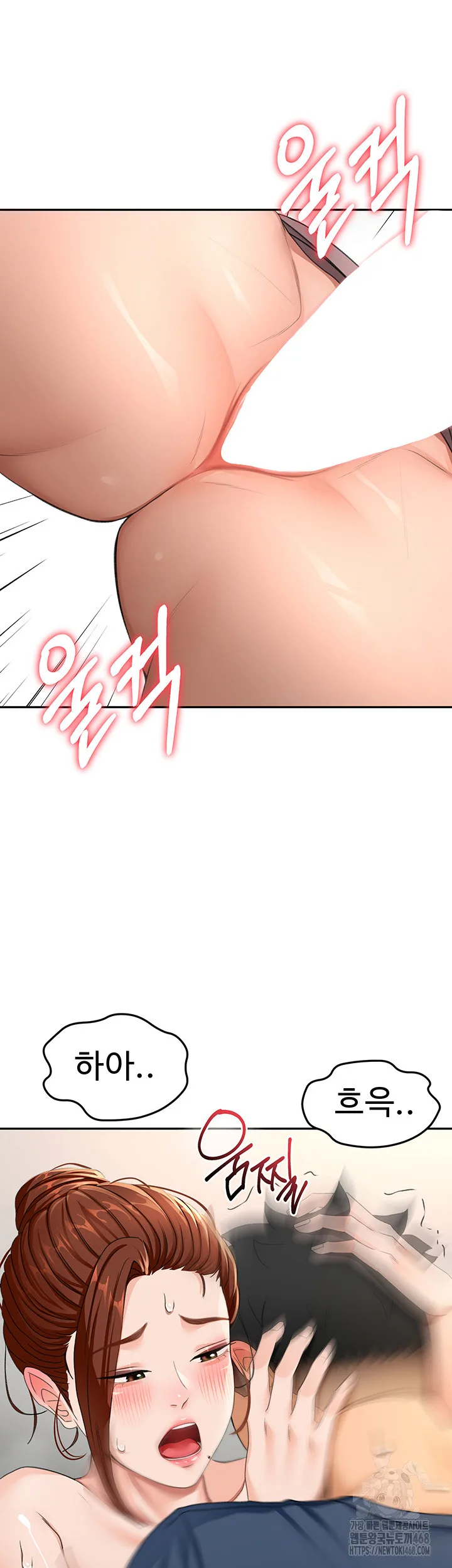 Chapter 16, page 53
