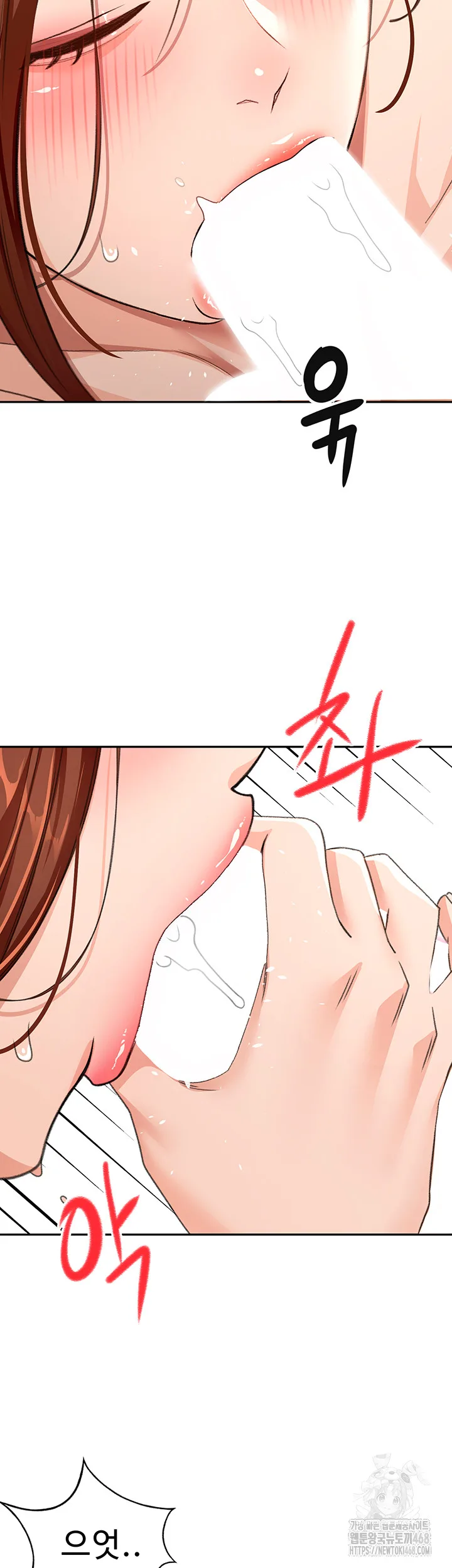 Chapter 17, page 38
