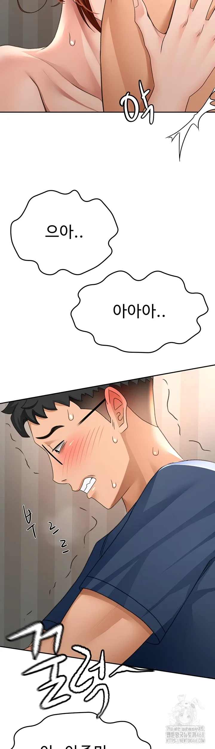 Chapter 18, page 9