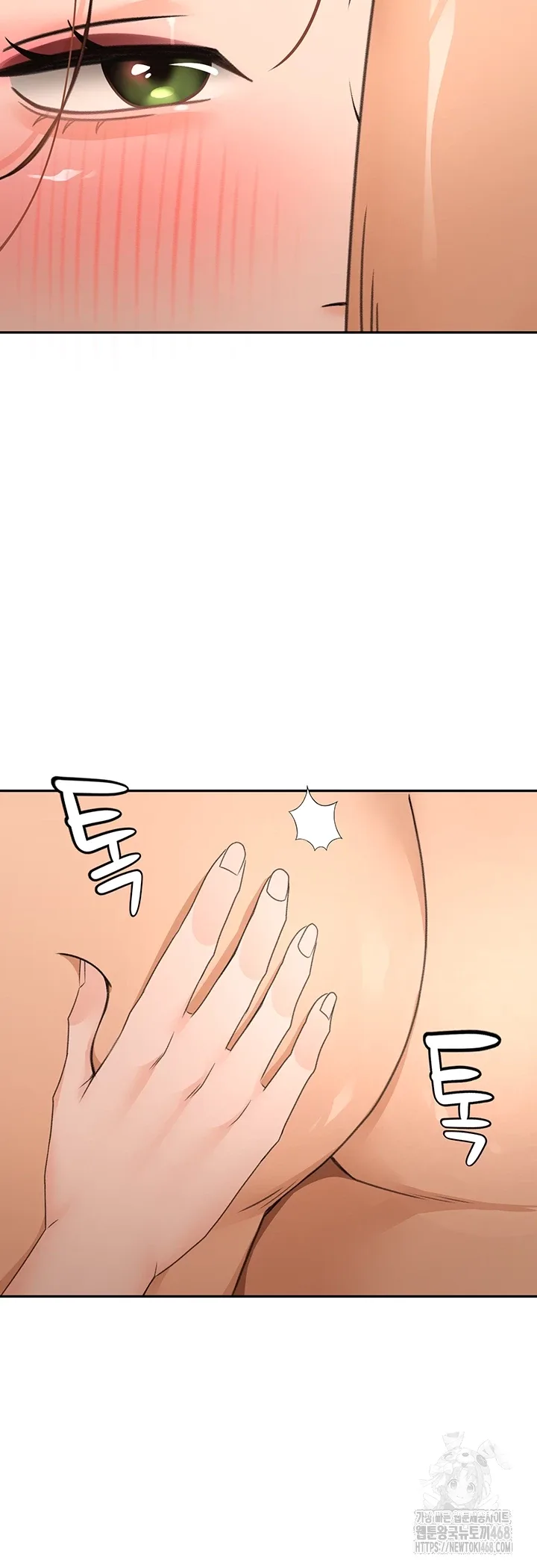 Chapter 18, page 12
