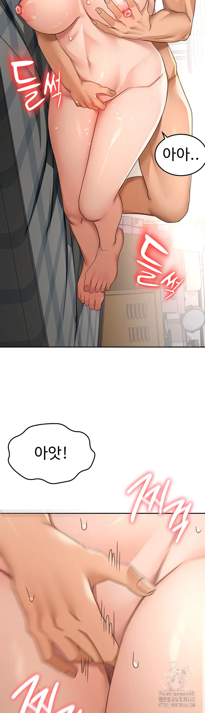 Chapter 18, page 43