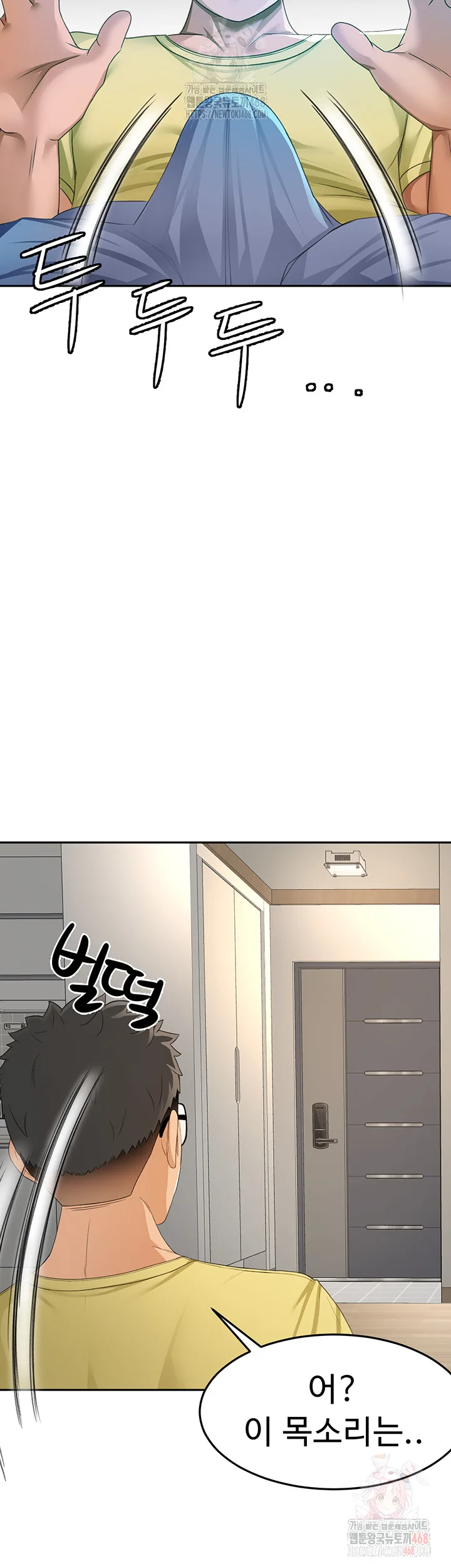 Chapter 19, page 5