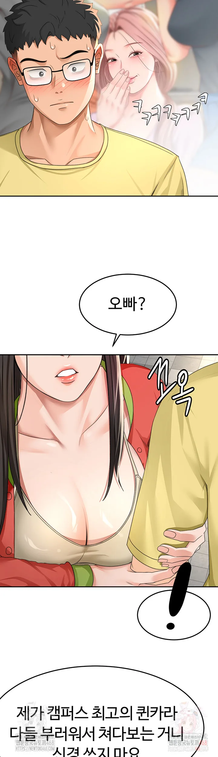 Chapter 19, page 18