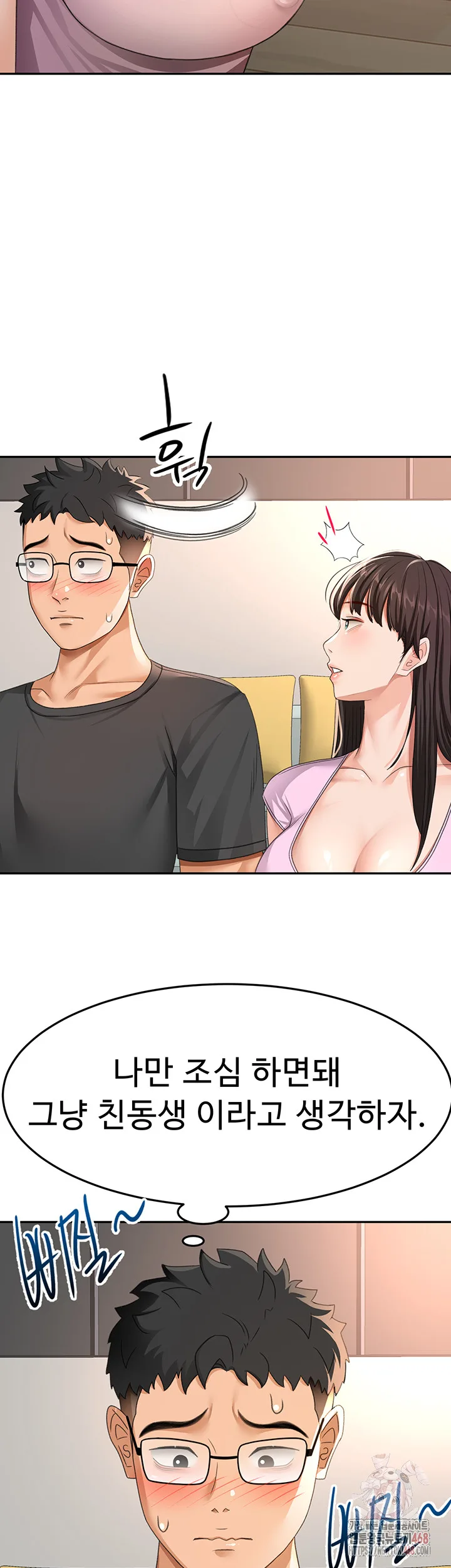 Chapter 19, page 44