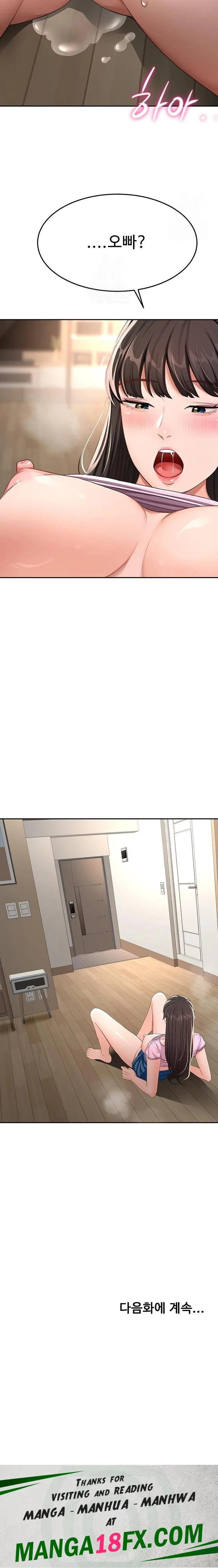 Chapter 20, page 23
