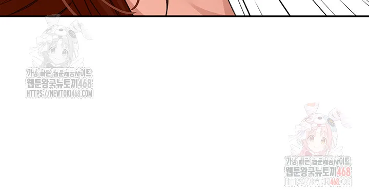 Chapter 22, page 27