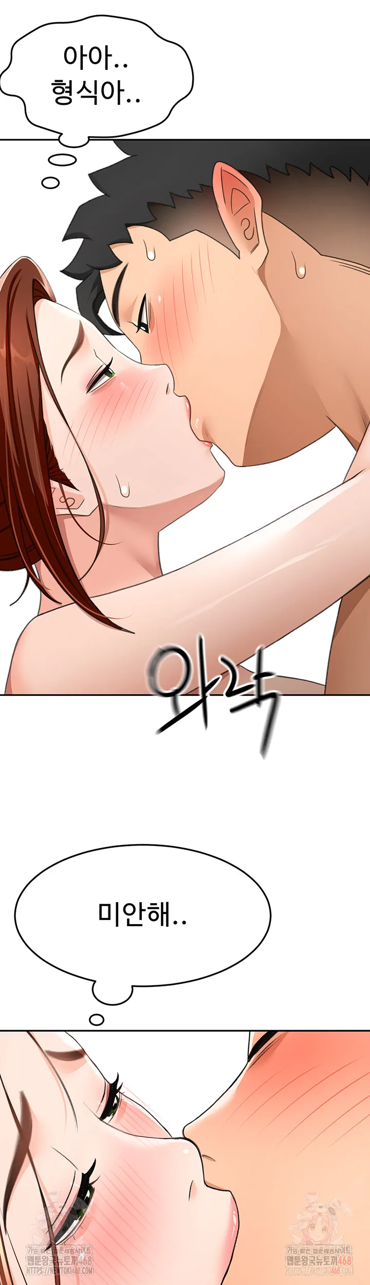 Chapter 22, page 28